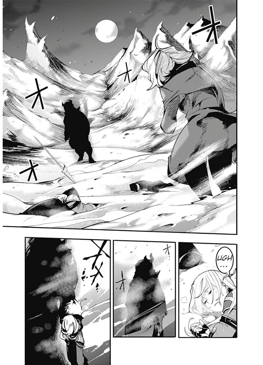 Page 26 of Chapter 16.2