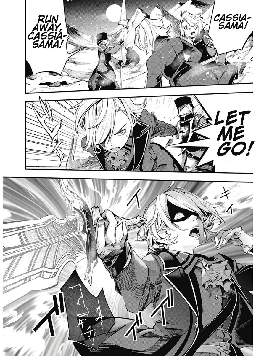 Page 27 of Chapter 16.2