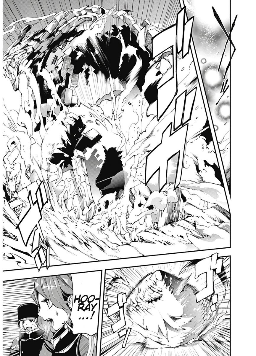 Page 28 of Chapter 16.2