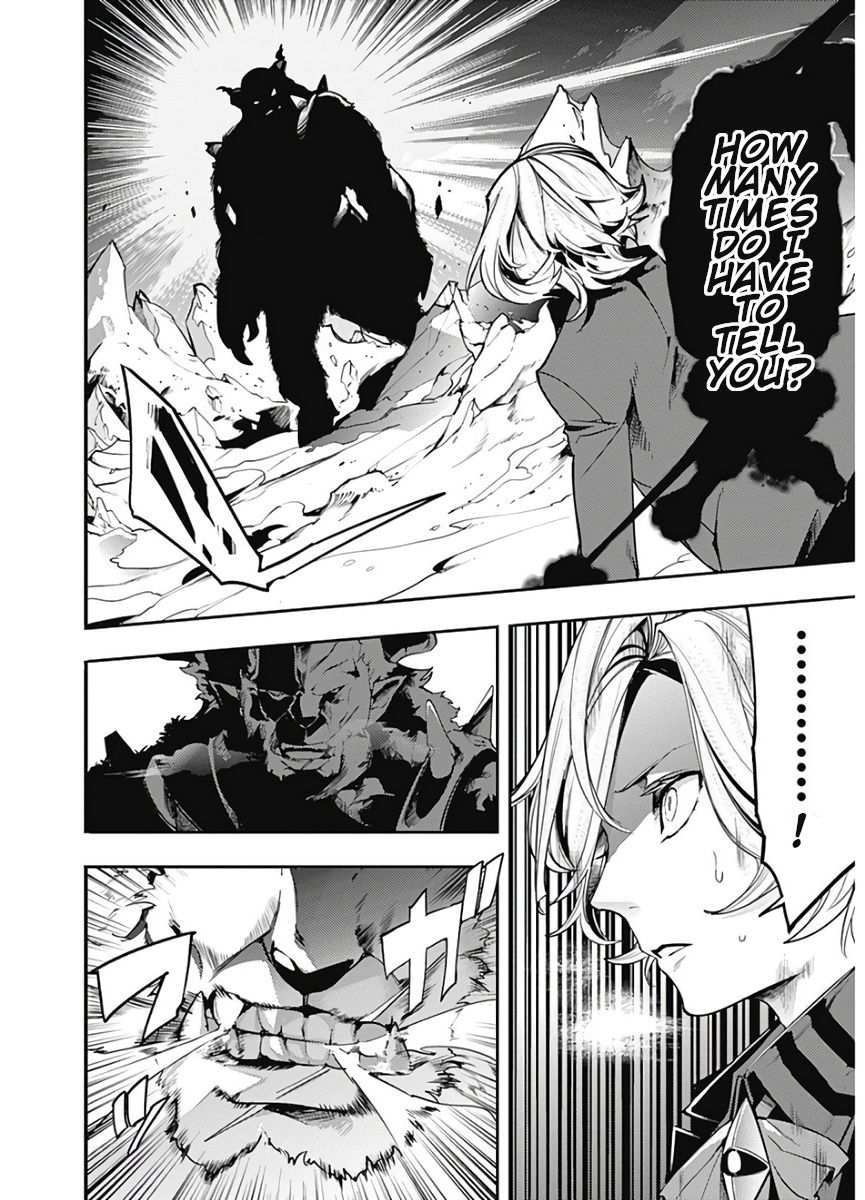 Page 31 of Chapter 16.2