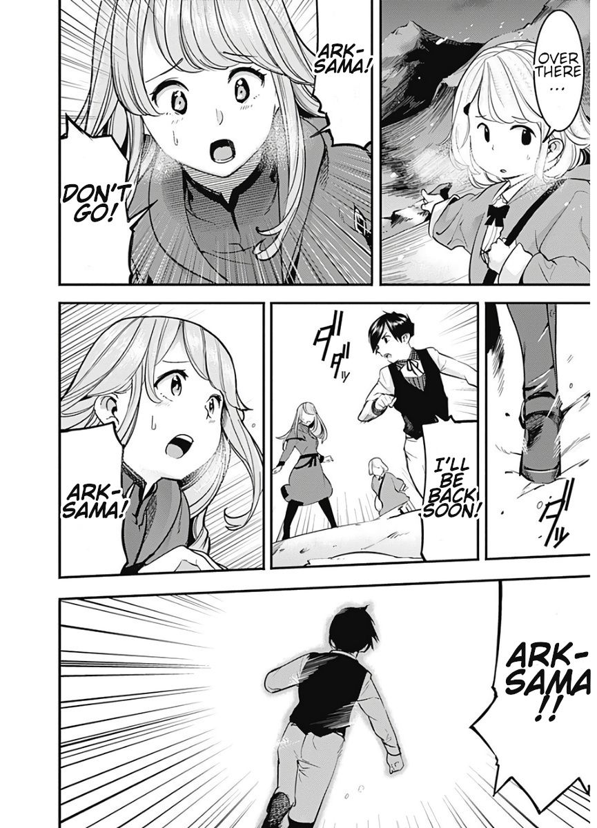 Page 6 of Chapter 17.1