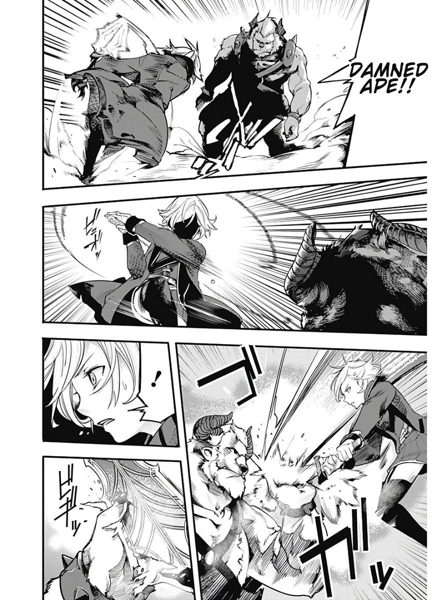 Page 10 of Chapter 17.1