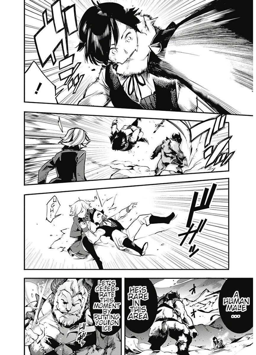 Page 14 of Chapter 17.1