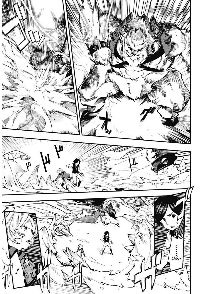 Page 15 of Chapter 17.1