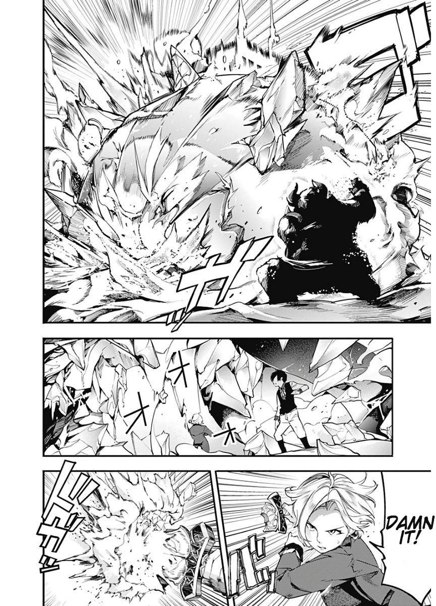 Page 16 of Chapter 17.1