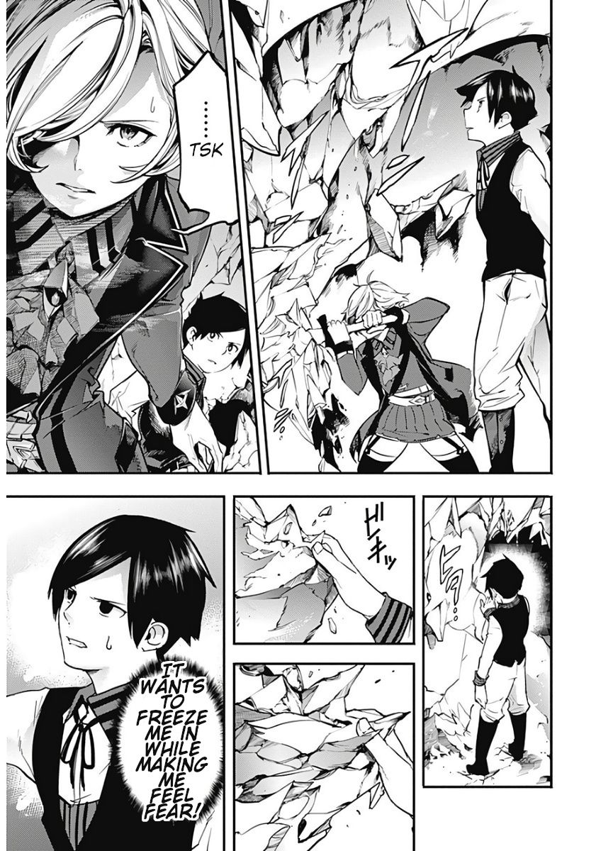 Page 17 of Chapter 17.1