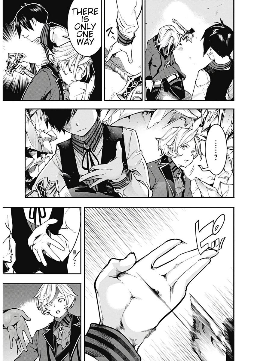 Page 19 of Chapter 17.1
