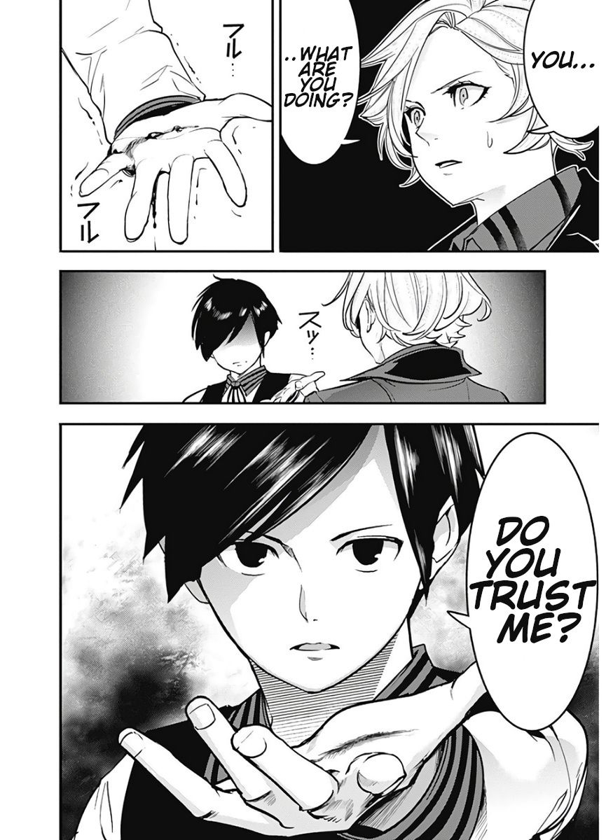 Page 20 of Chapter 17.1