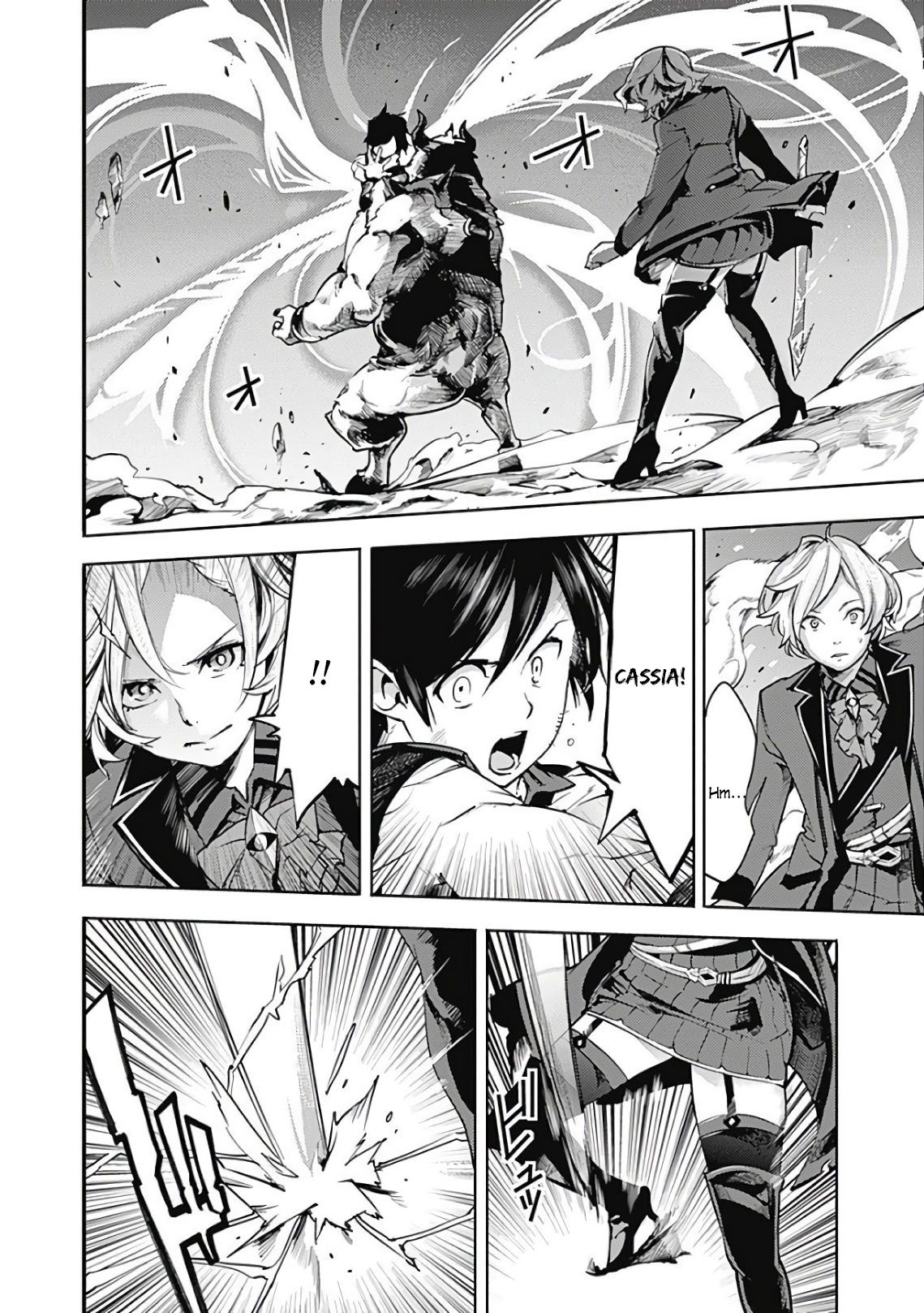 Page 5 of Chapter 17.3