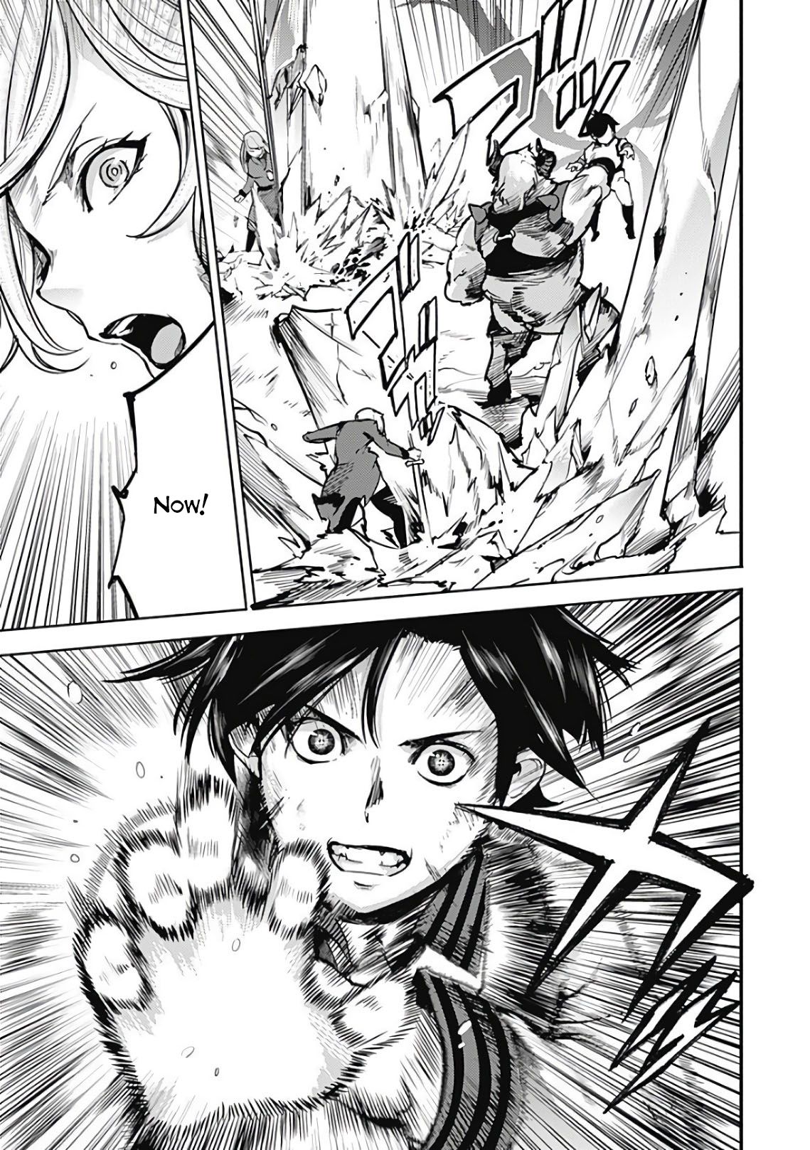 Page 6 of Chapter 17.3