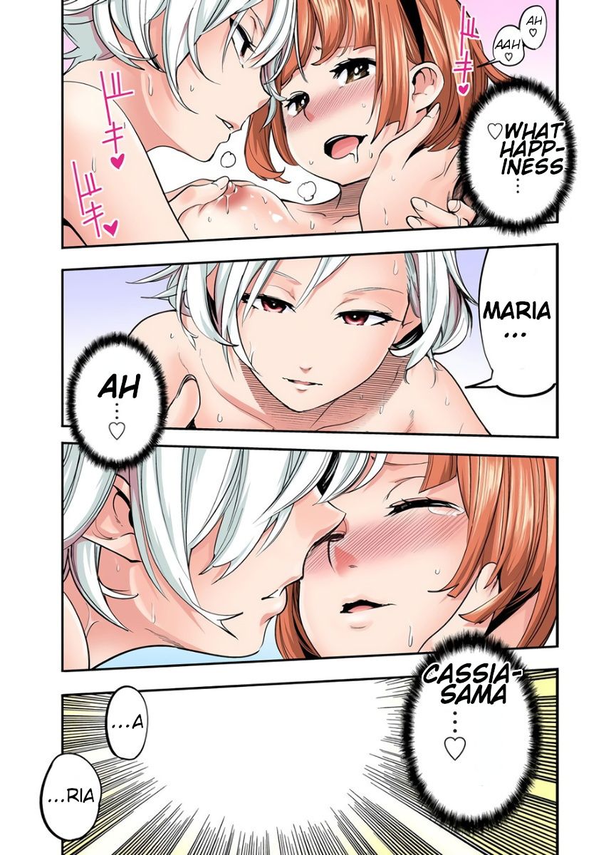 Page 9 of Chapter 17.5