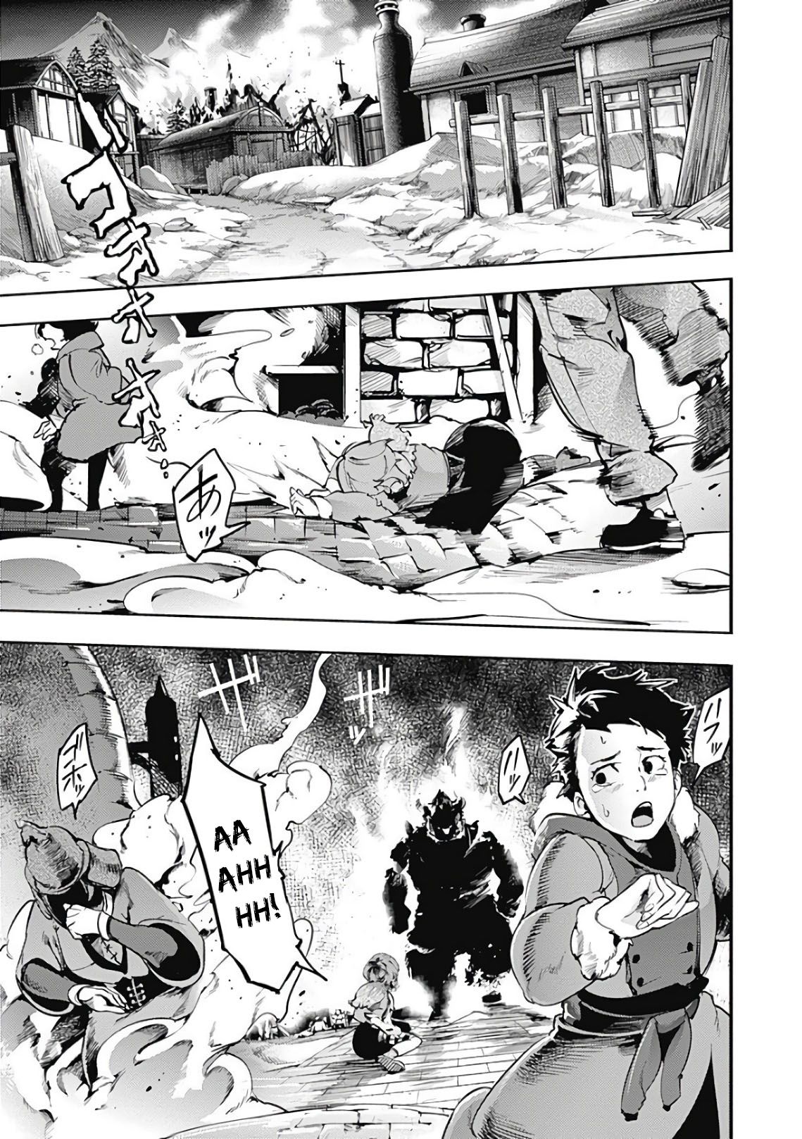 Page 1 of Chapter 17.2