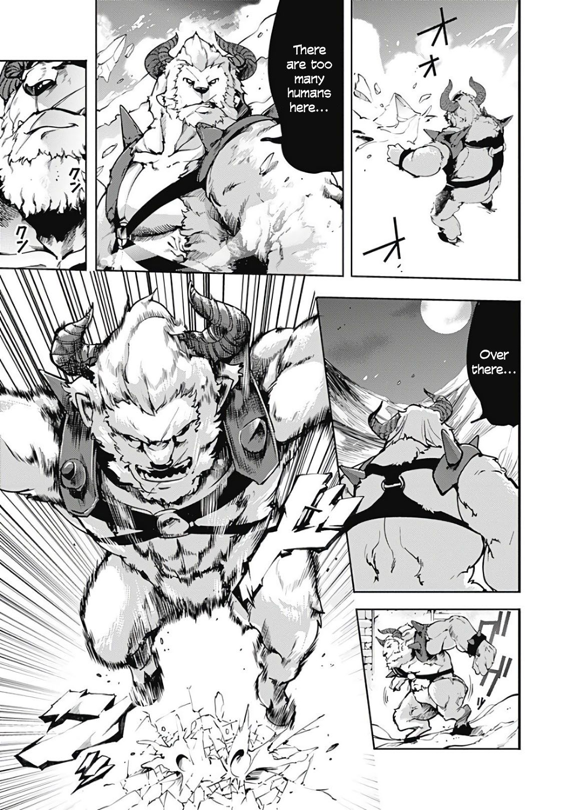 Page 3 of Chapter 17.2