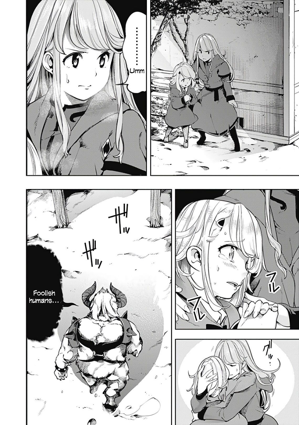 Page 6 of Chapter 17.2
