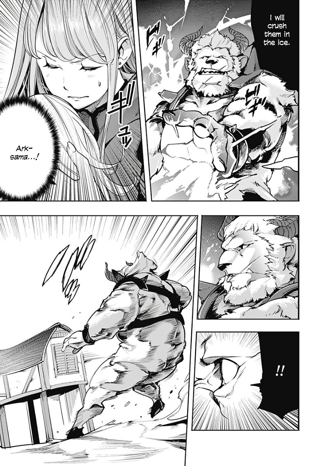Page 7 of Chapter 17.2