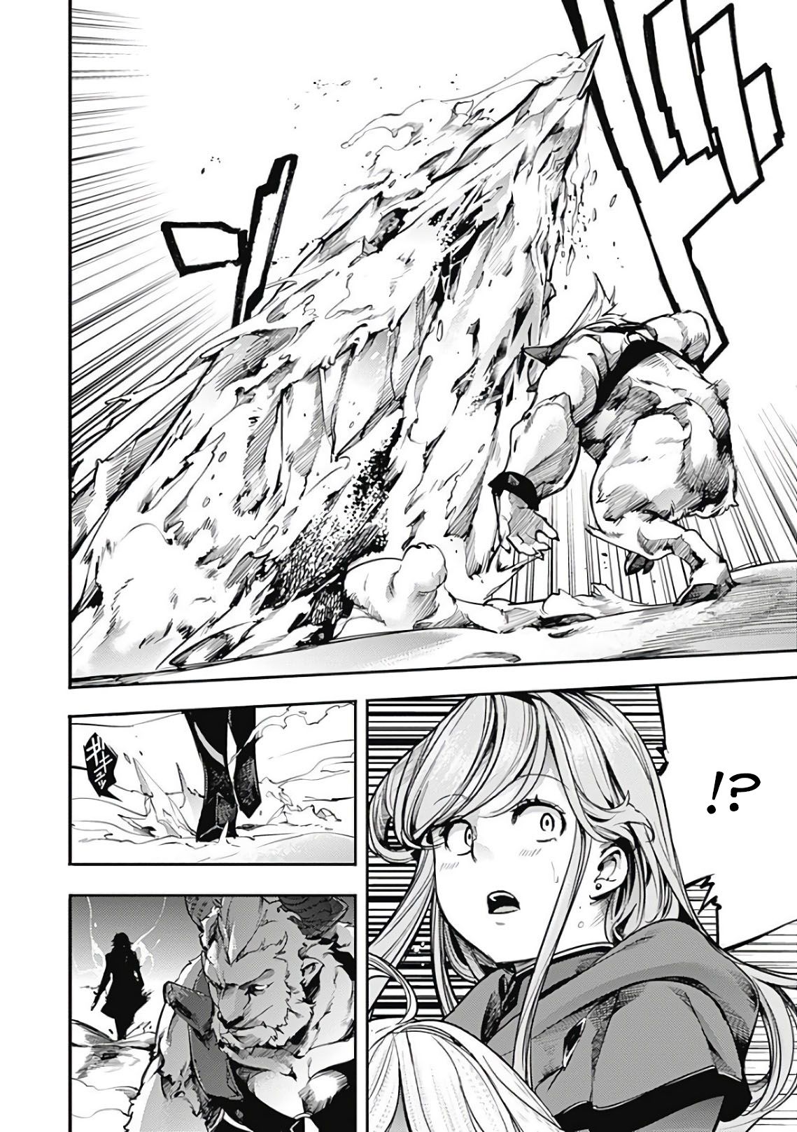 Page 8 of Chapter 17.2