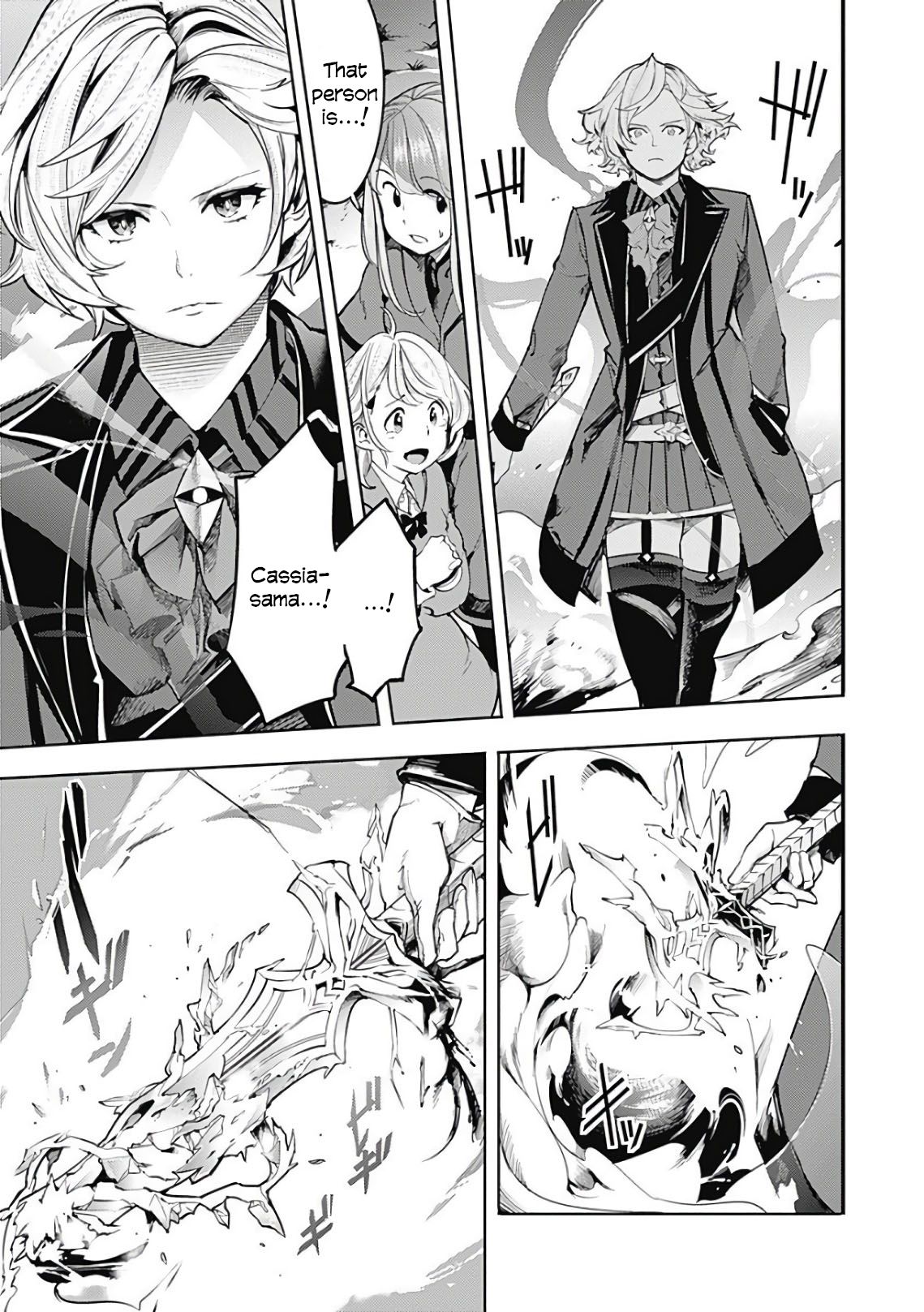 Page 9 of Chapter 17.2