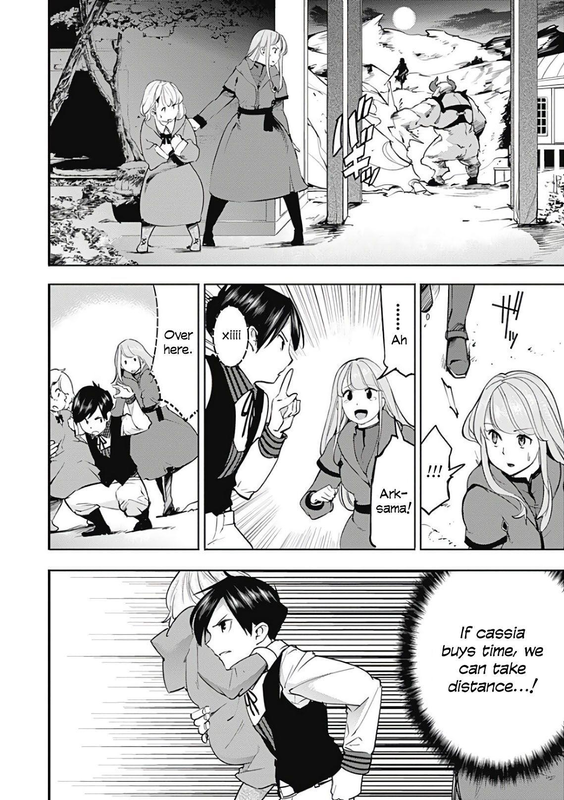 Page 10 of Chapter 17.2