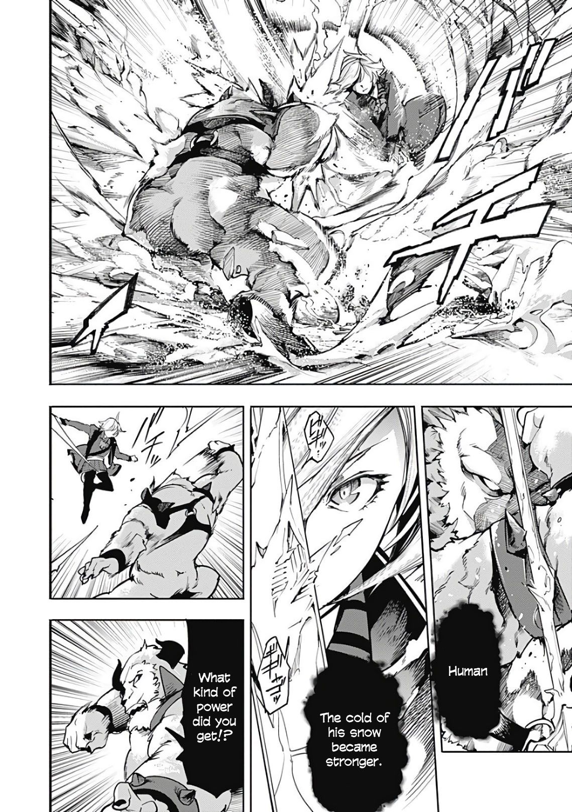 Page 12 of Chapter 17.2