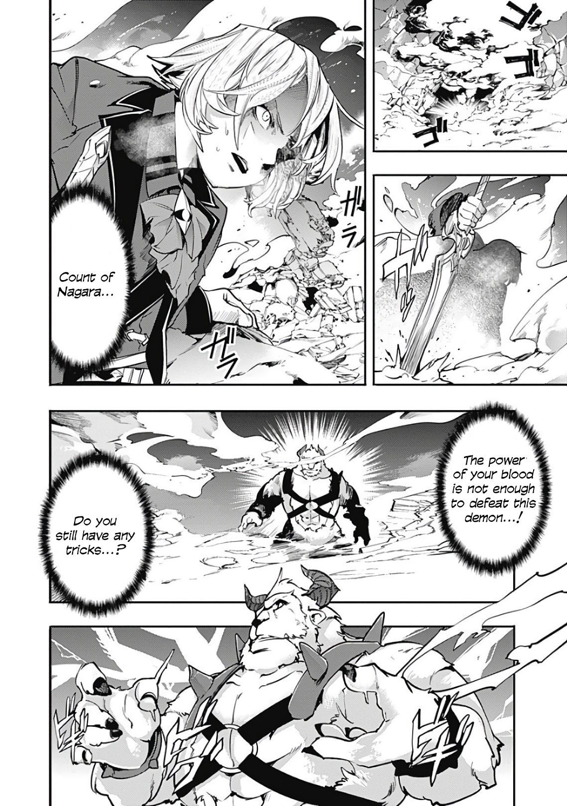 Page 14 of Chapter 17.2