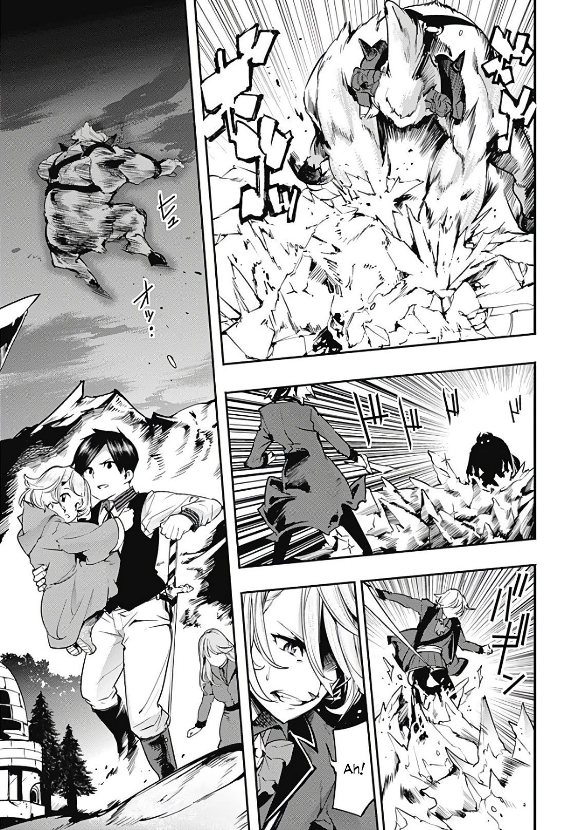 Page 15 of Chapter 17.2