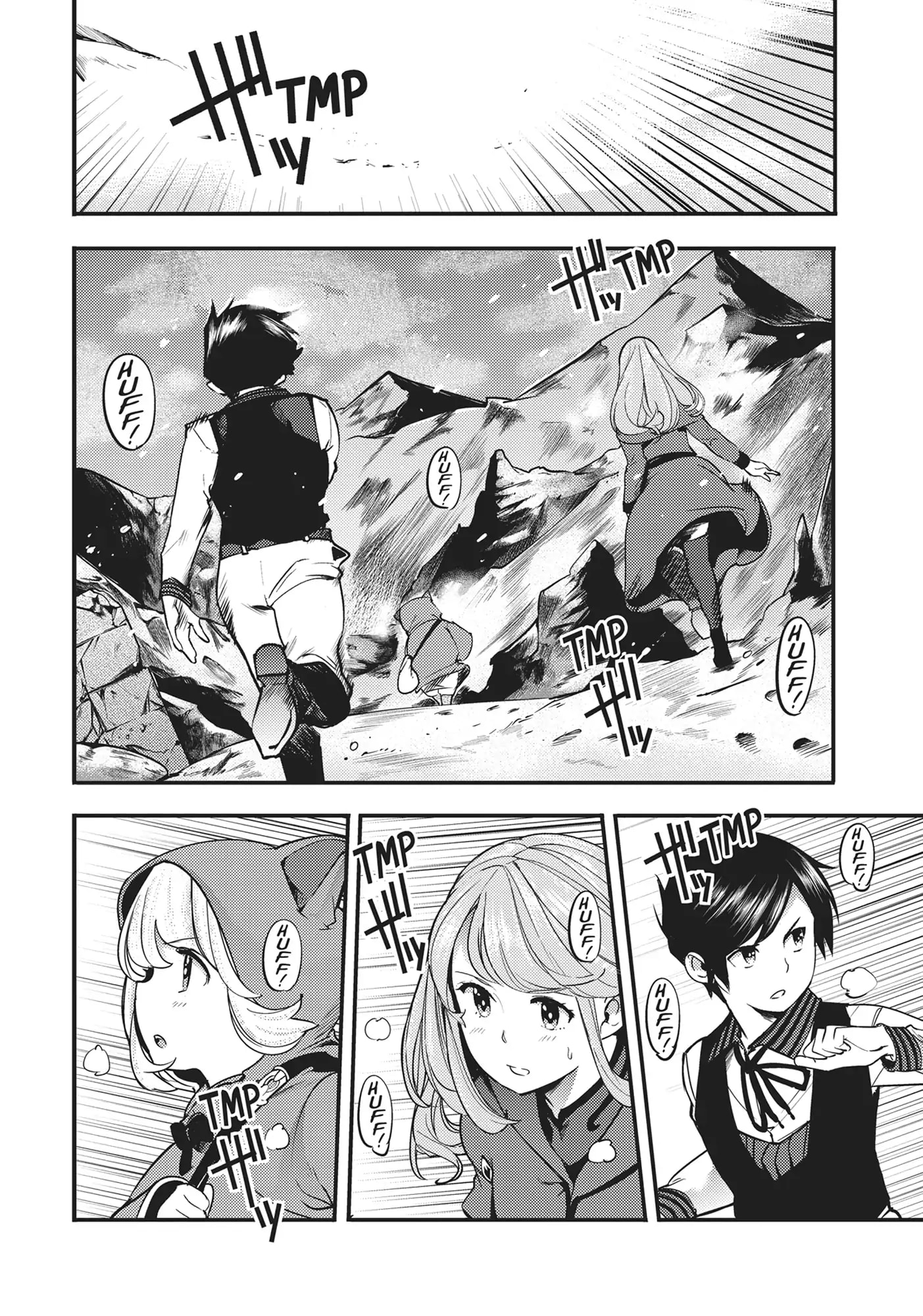 Page 2 of Chapter 17