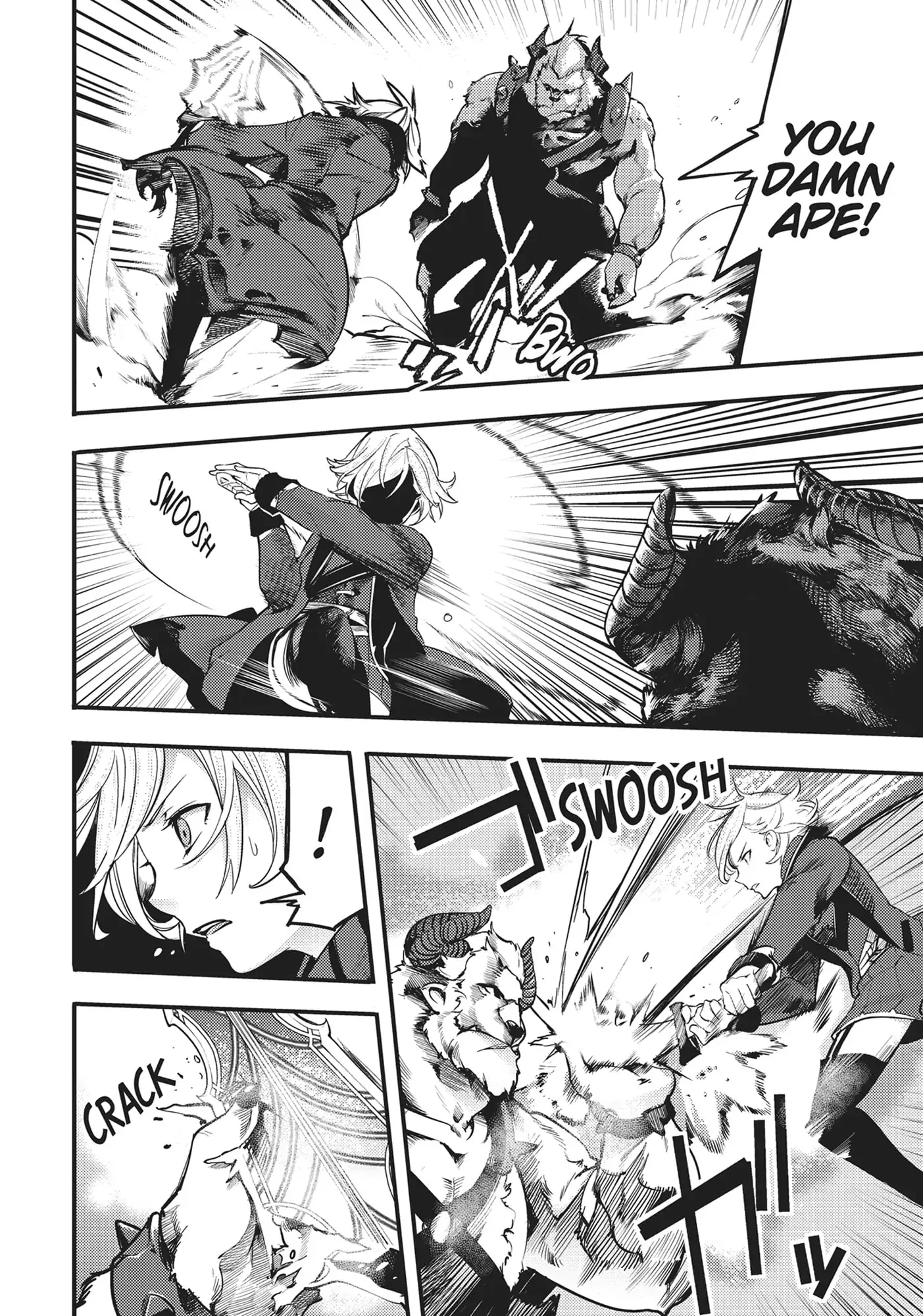 Page 7 of Chapter 17