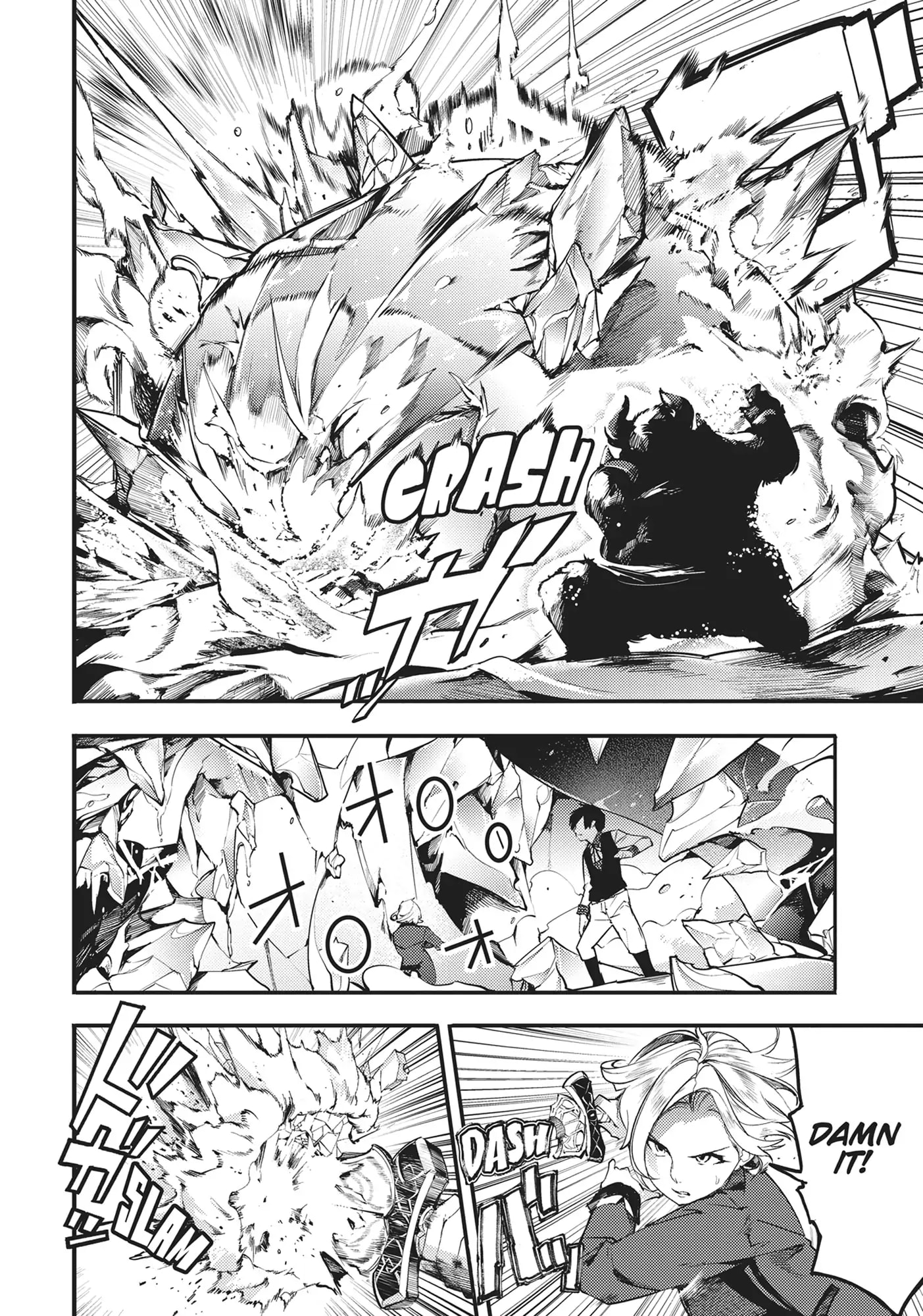 Page 13 of Chapter 17