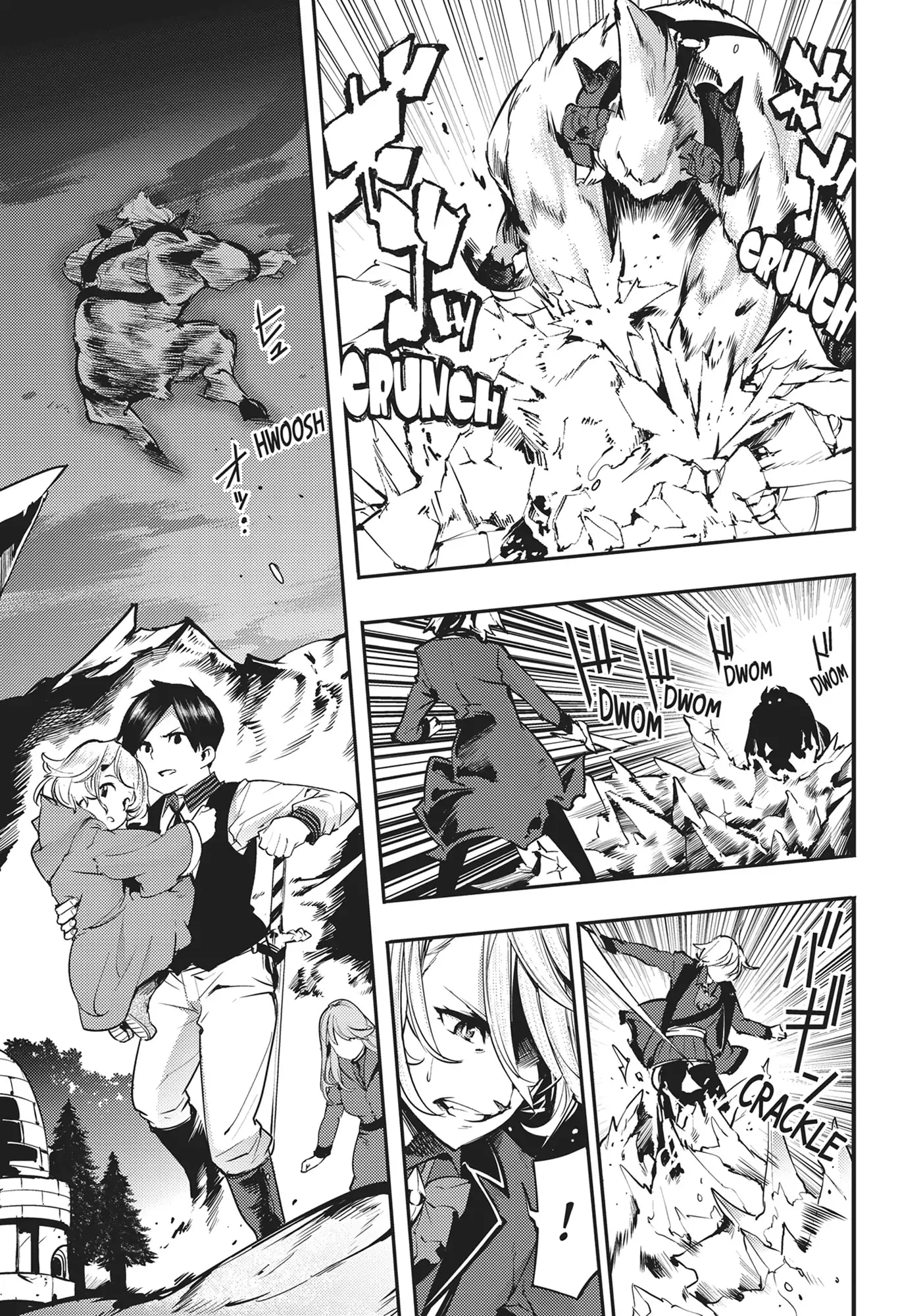 Page 32 of Chapter 17