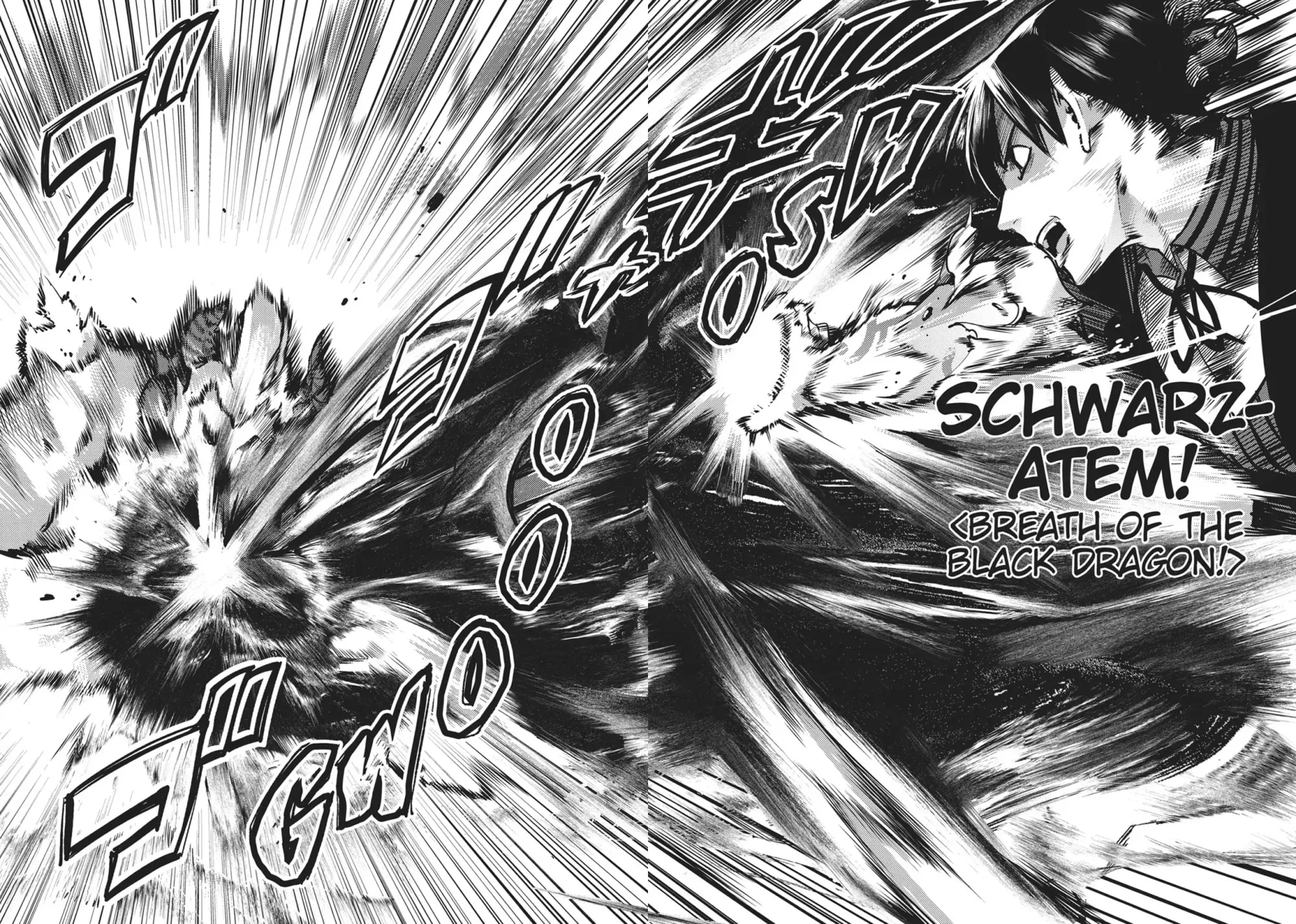 Page 40 of Chapter 17