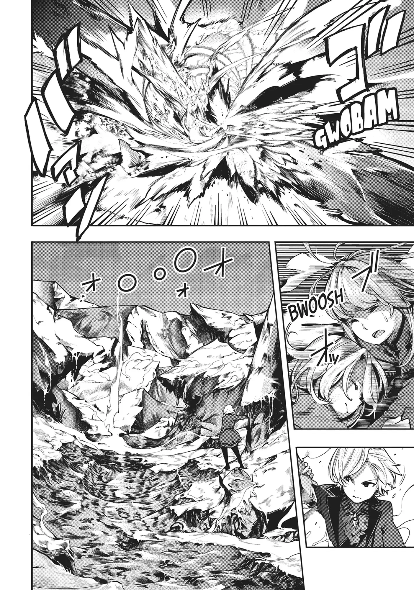 Page 43 of Chapter 17