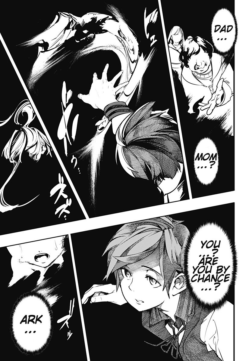 Page 5 of Chapter 18.1