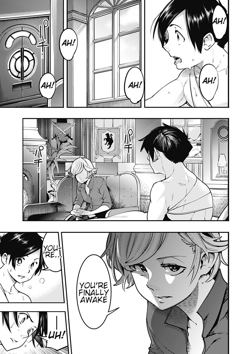 Page 7 of Chapter 18.1