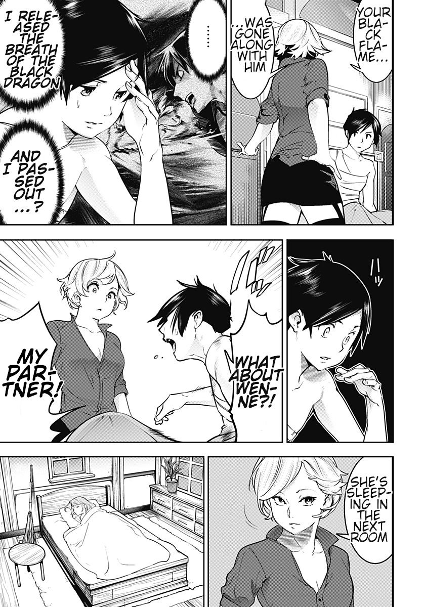 Page 9 of Chapter 18.1