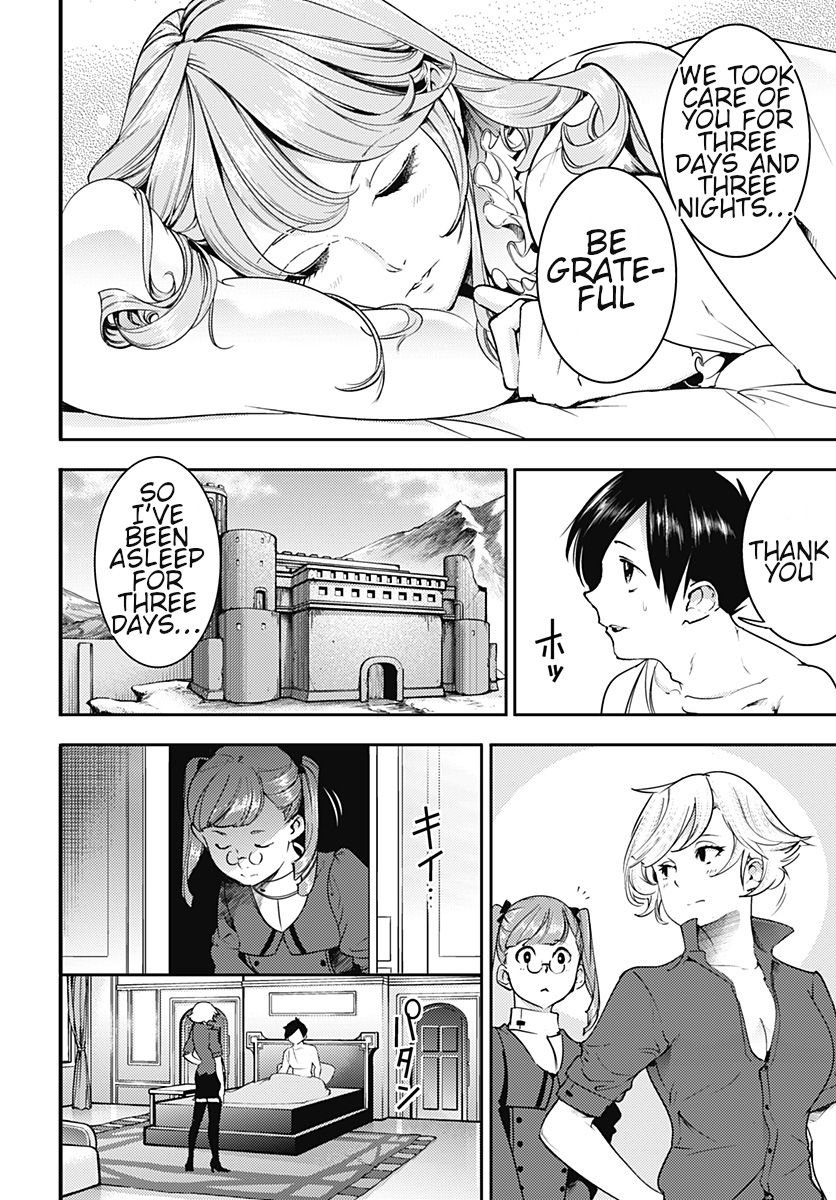 Page 10 of Chapter 18.1