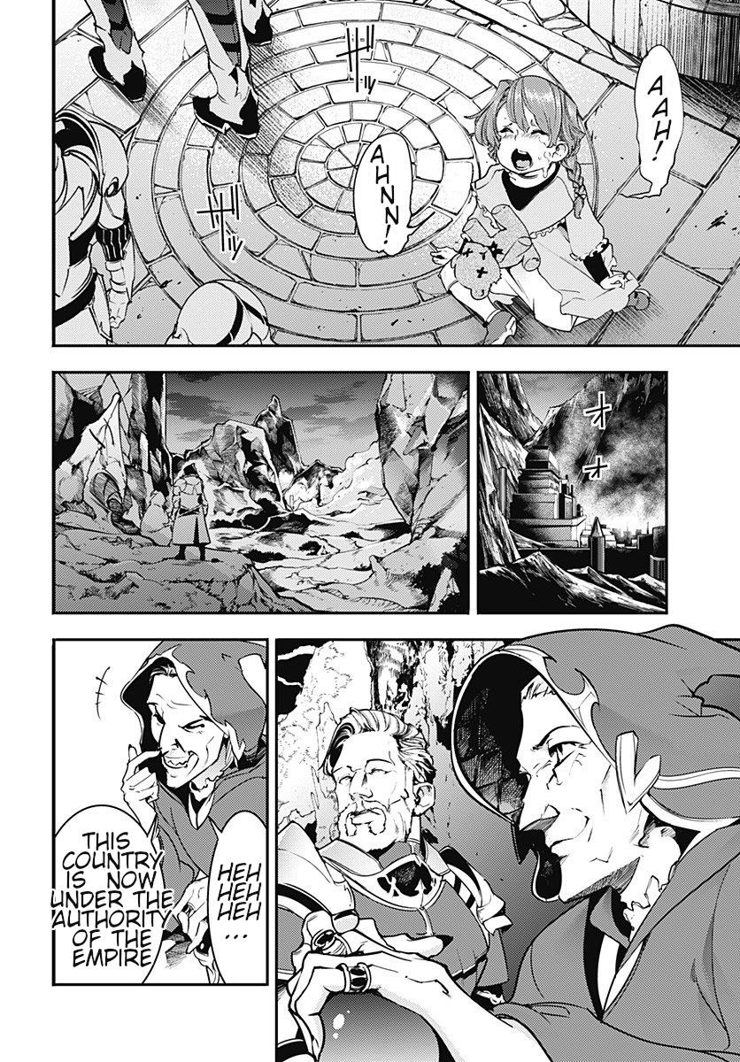 Page 5 of Chapter 18.2