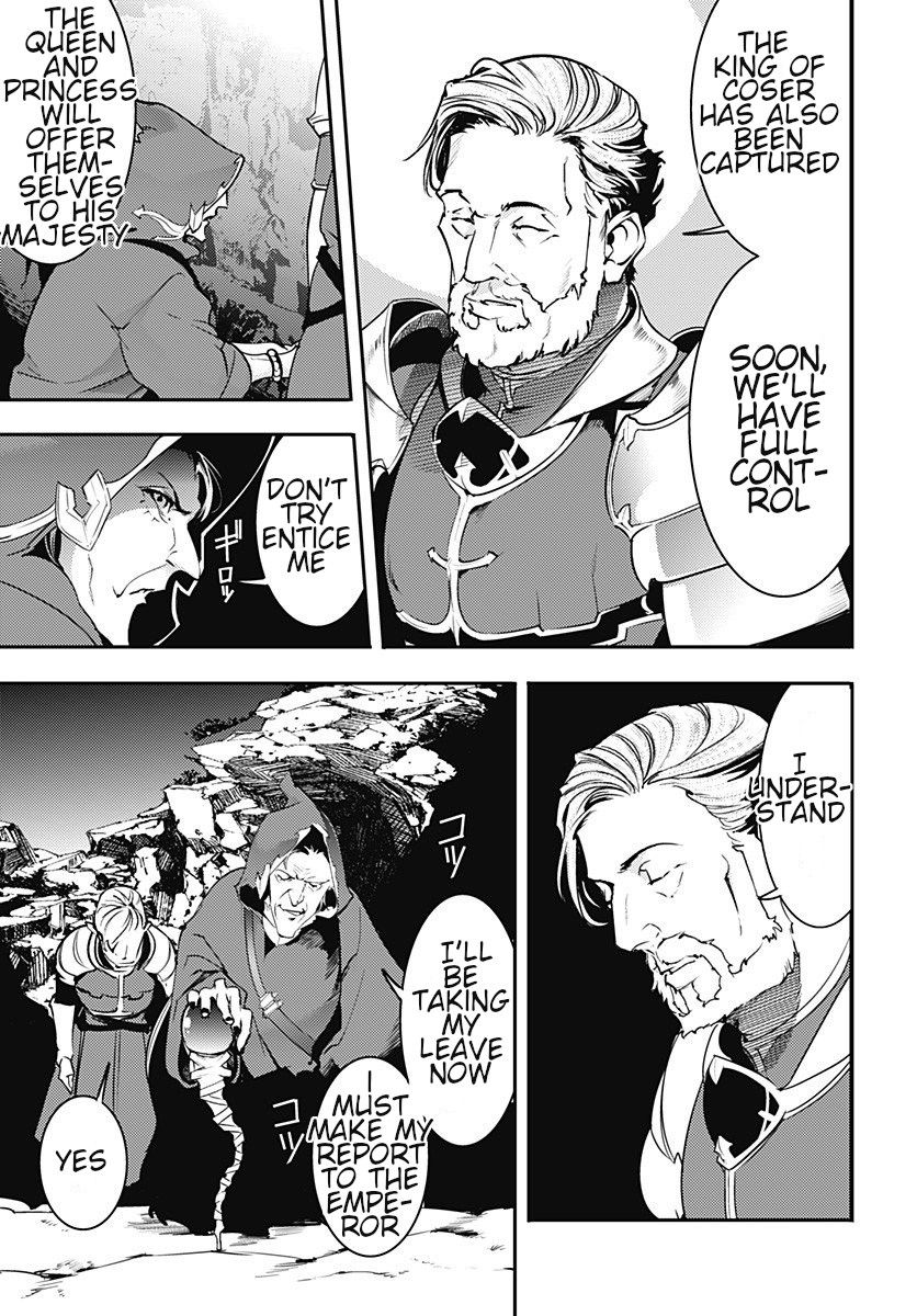 Page 6 of Chapter 18.2
