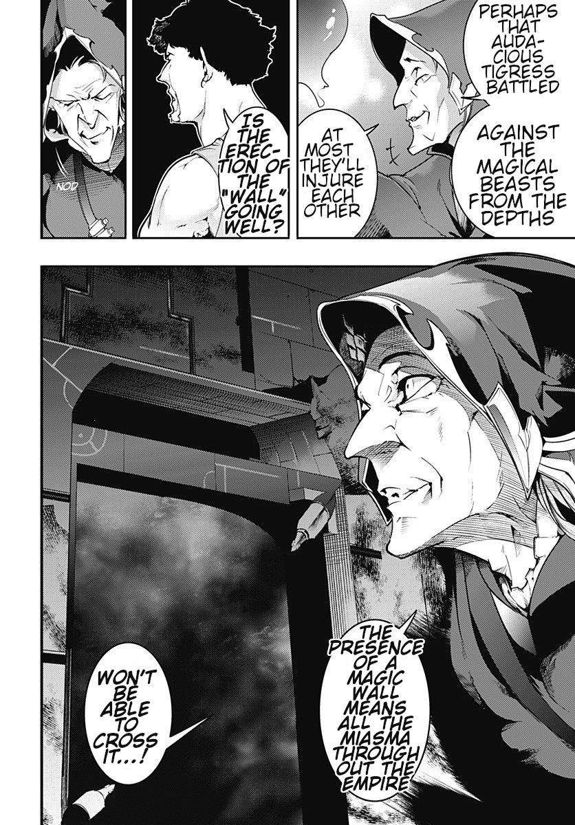 Page 11 of Chapter 18.2