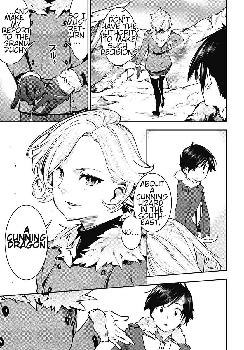 Page 10 of Chapter 18.4
