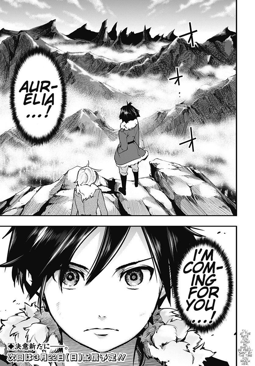 Page 12 of Chapter 18.4