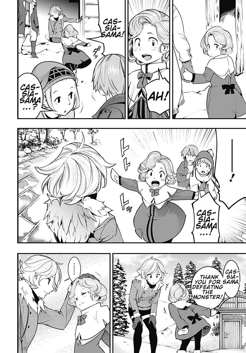 Page 6 of Chapter 18.3