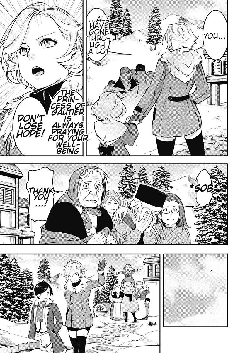Page 7 of Chapter 18.3