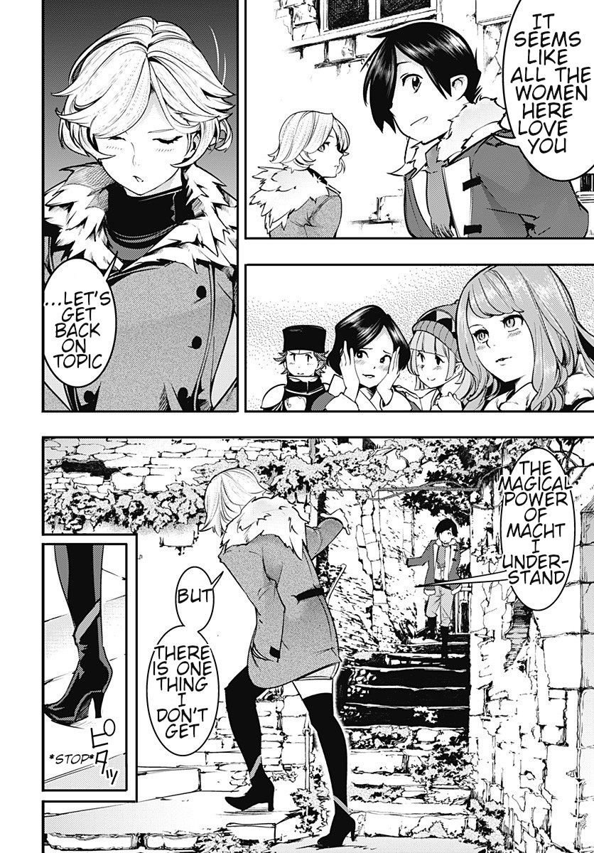 Page 8 of Chapter 18.3