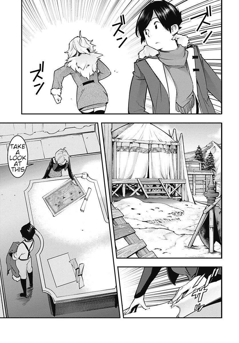 Page 11 of Chapter 18.3