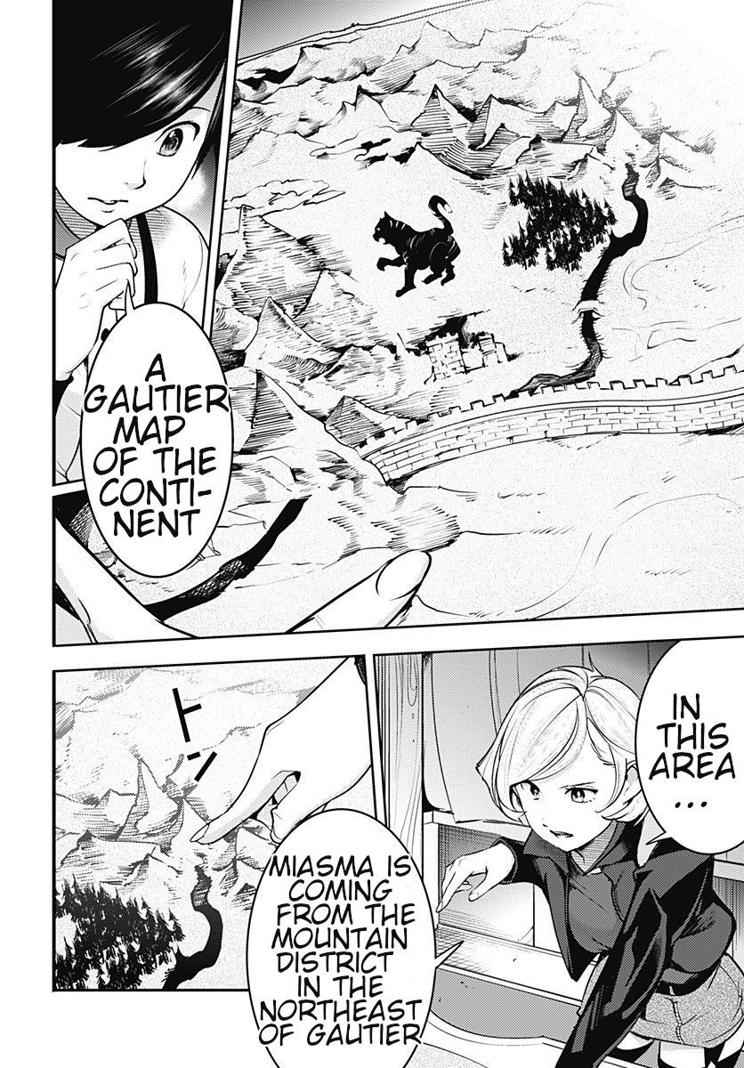 Page 12 of Chapter 18.3