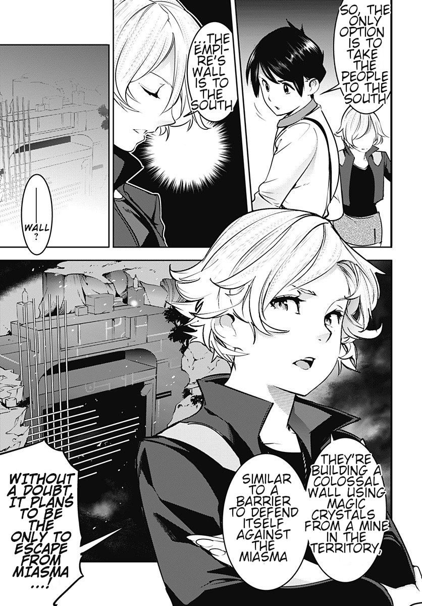 Page 15 of Chapter 18.3