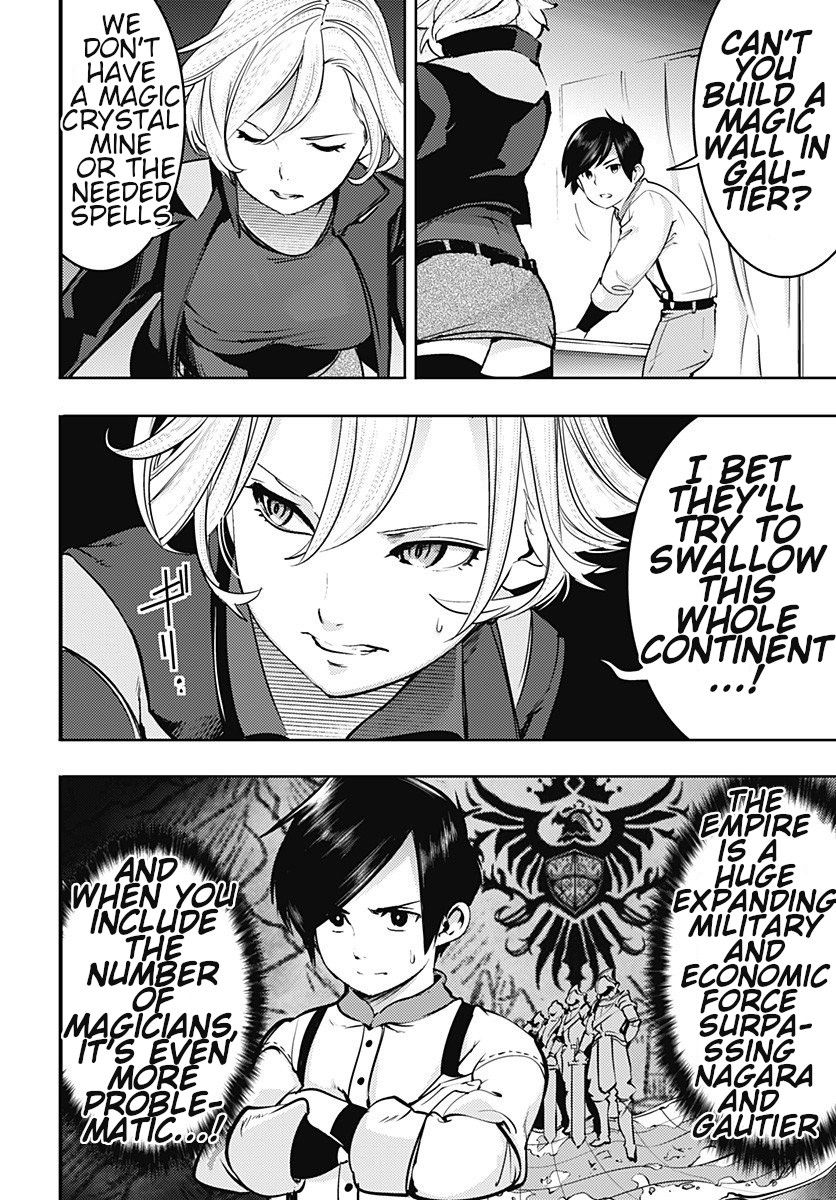 Page 16 of Chapter 18.3