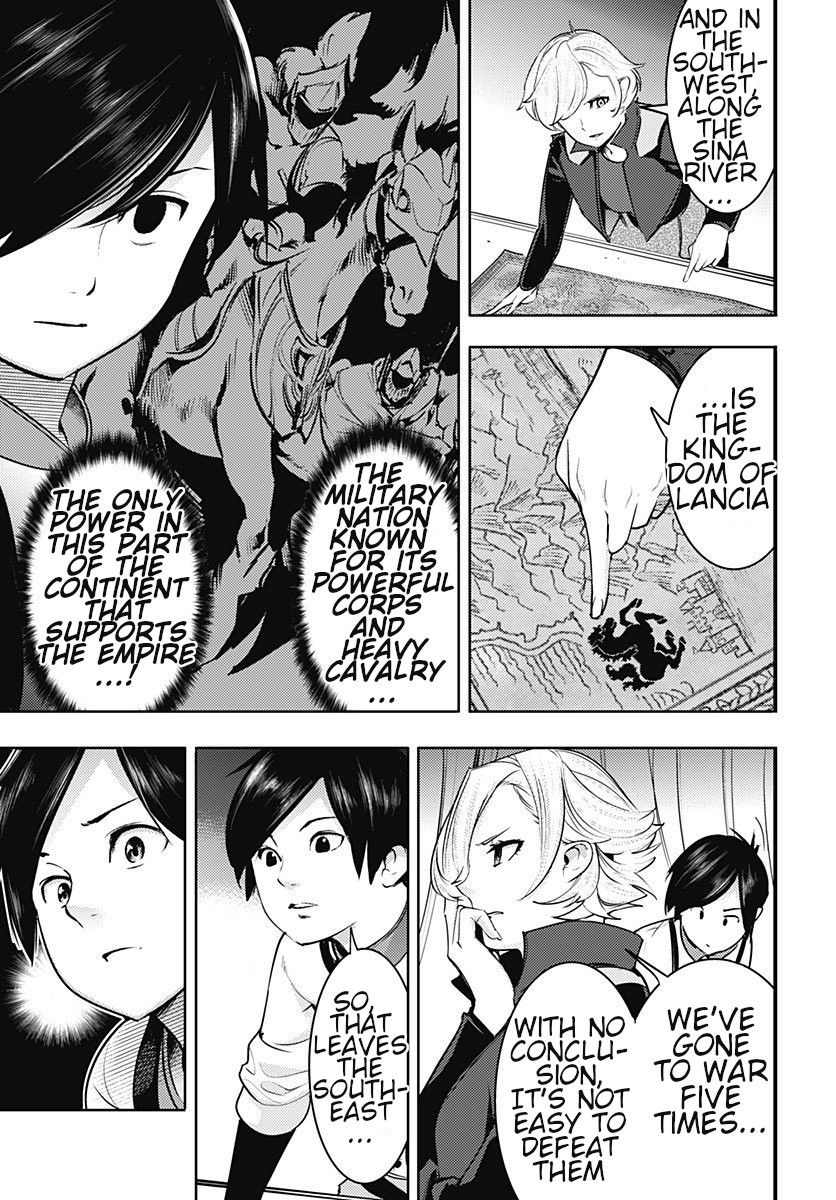 Page 17 of Chapter 18.3