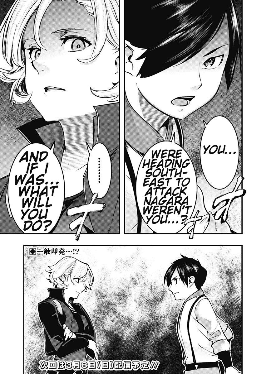 Page 19 of Chapter 18.3