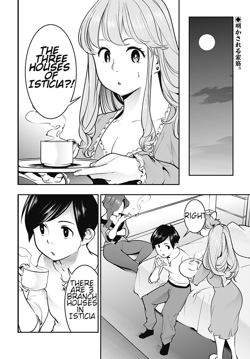 Page 3 of Chapter 19.2